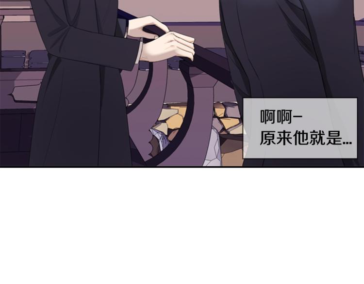 第4话 心思35