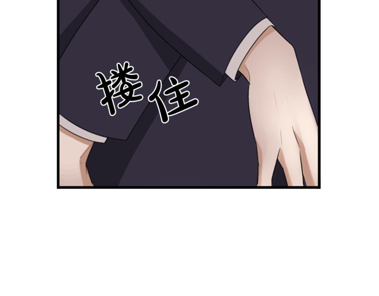 第4话 心思44