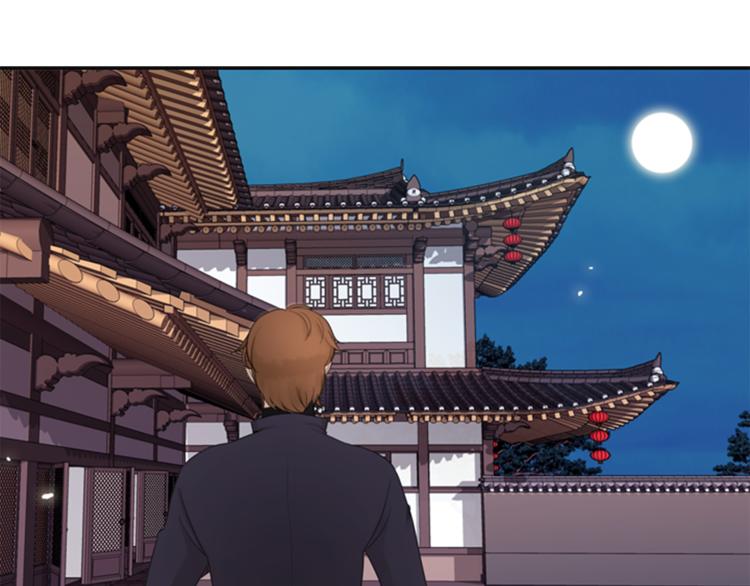 第4话 心思5