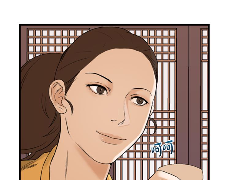第4话 心思70