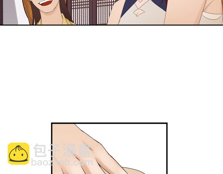 第4话 心思79