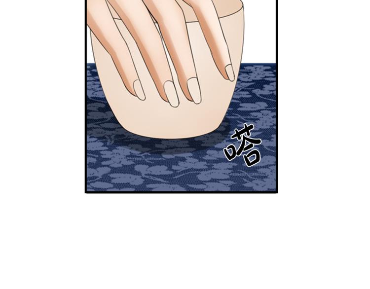 第4话 心思80