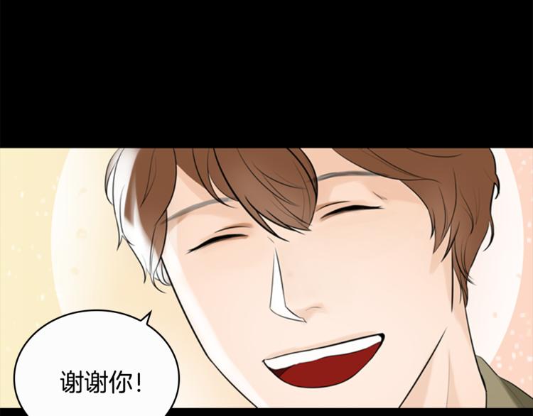 第6话 记忆104