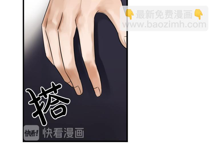 第6话 记忆12