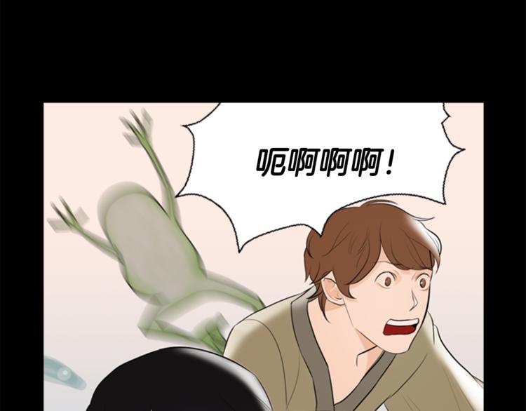 第6话 记忆120