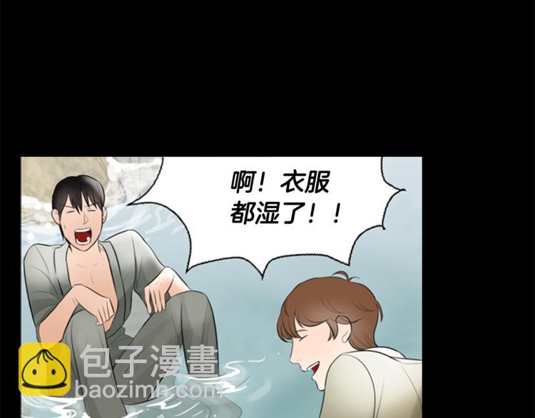 第6话 记忆122