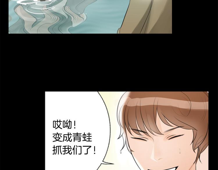 第6话 记忆123