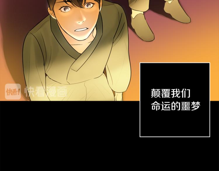 第6话 记忆133