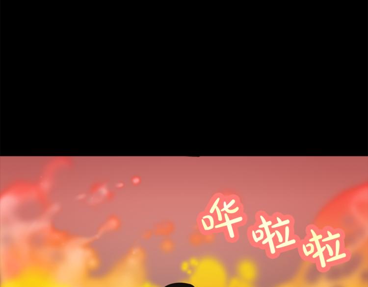 第6话 记忆134