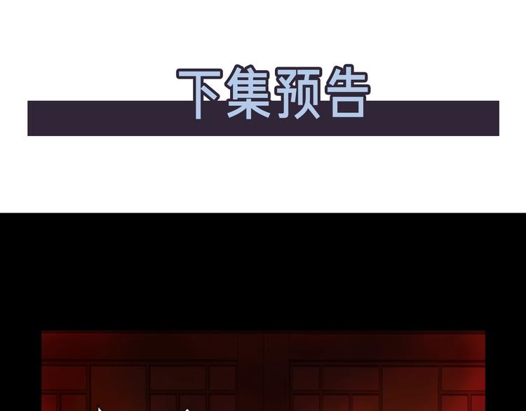第6话 记忆139