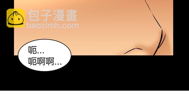 第6话 记忆146
