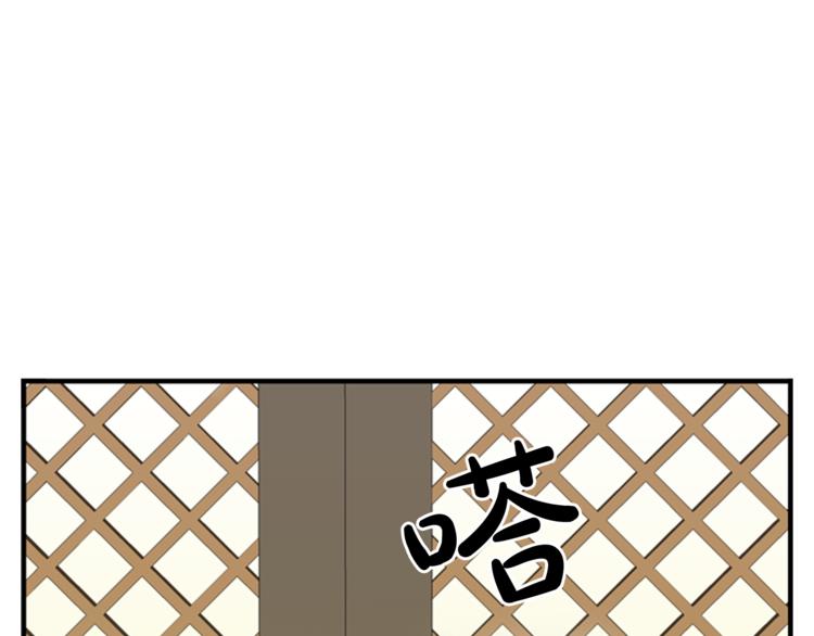 第6话 记忆21