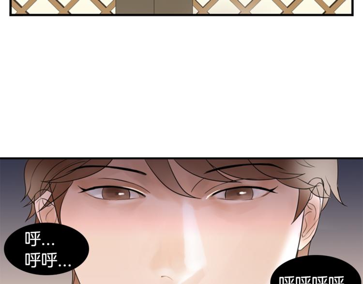 第6话 记忆22