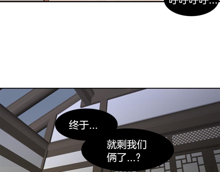 第6话 记忆23