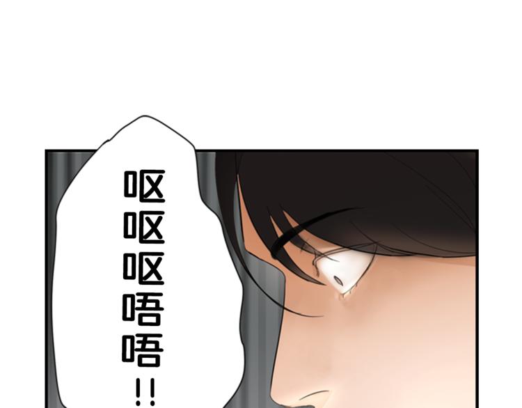 第6话 记忆40