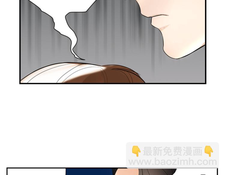 第6话 记忆41