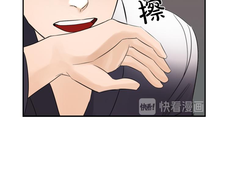 第6话 记忆44