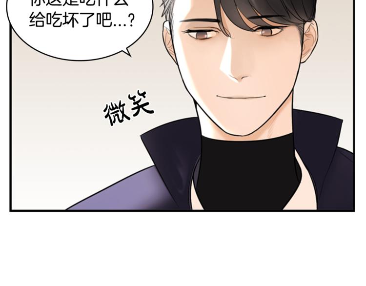第6话 记忆51