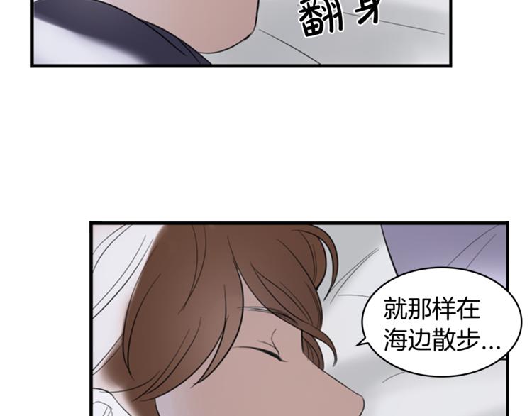 第6话 记忆58