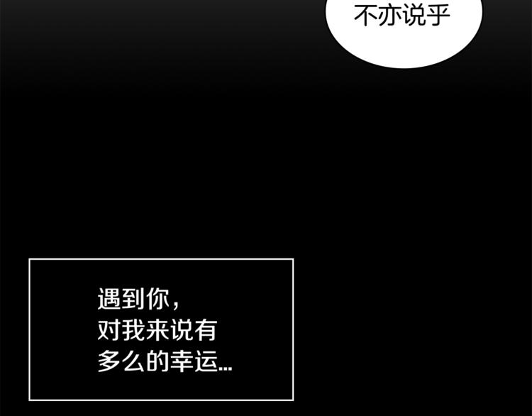 第6话 记忆64