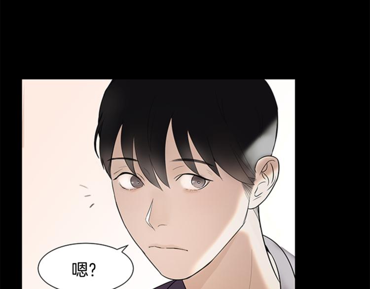 第6话 记忆69