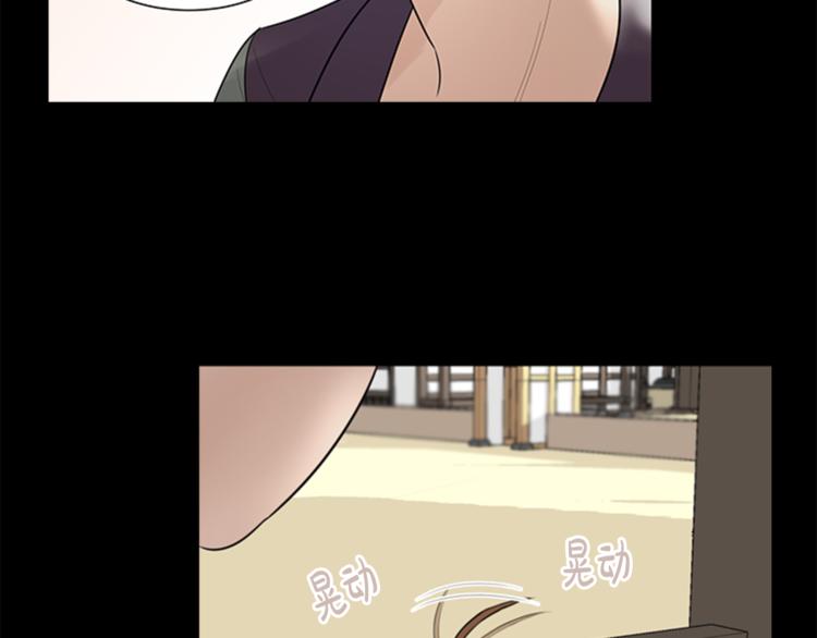 第6话 记忆70