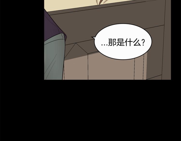 第6话 记忆71