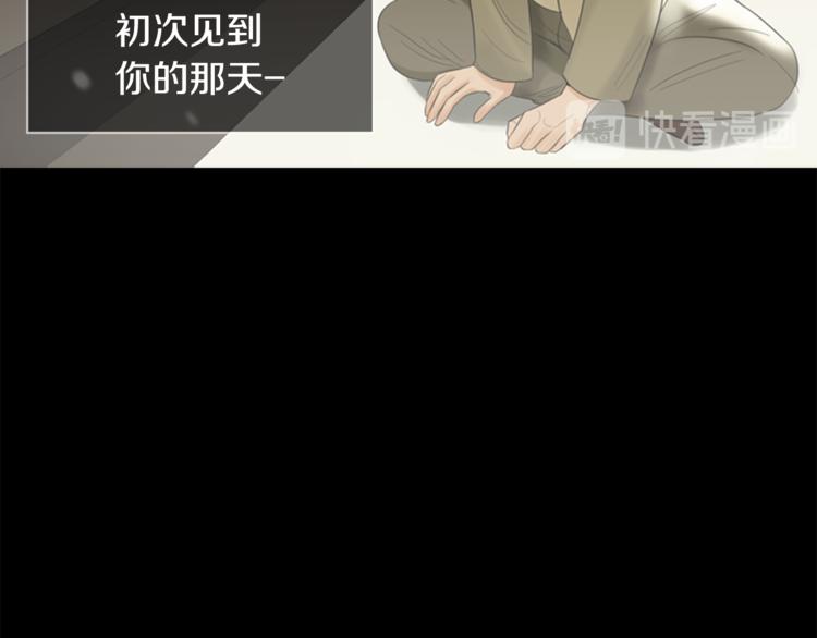 第6话 记忆74
