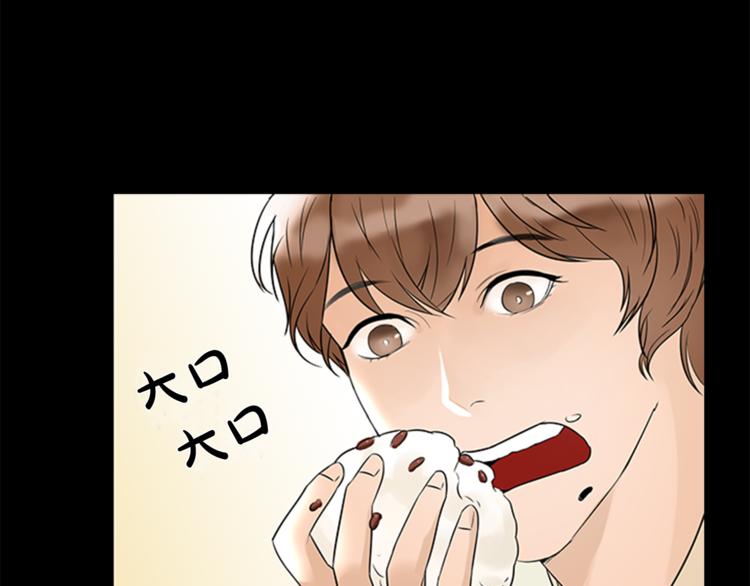 第6话 记忆76