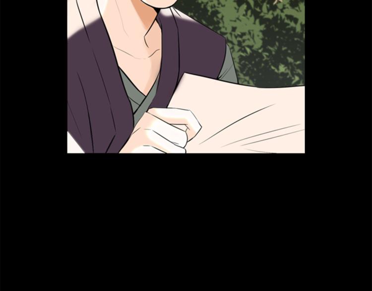 第6话 记忆86