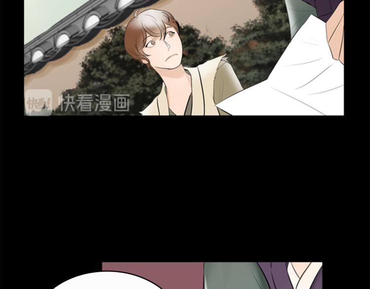 第6话 记忆94