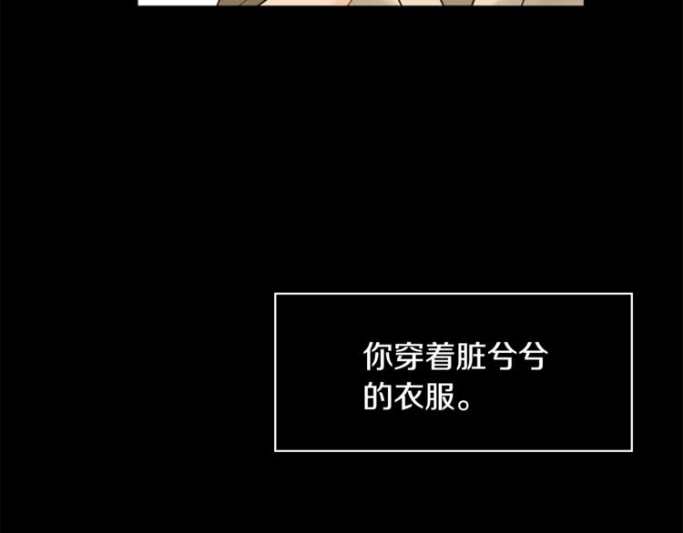 第6话 记忆99