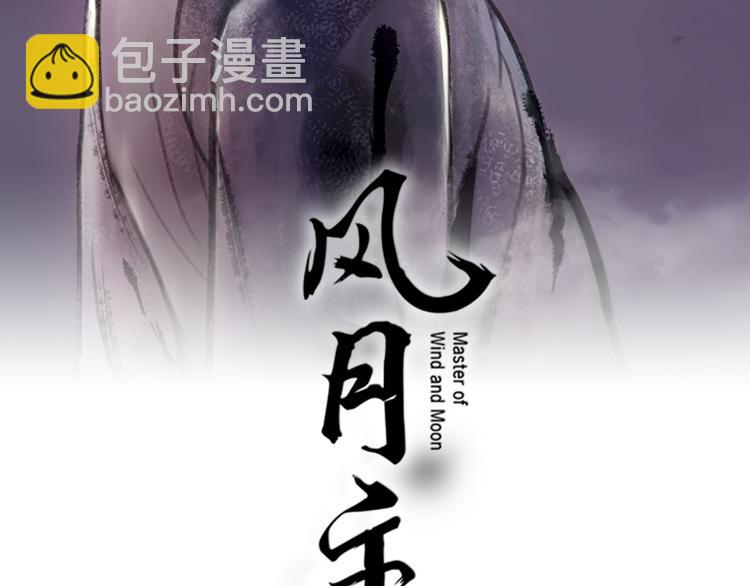 第7话 记忆21