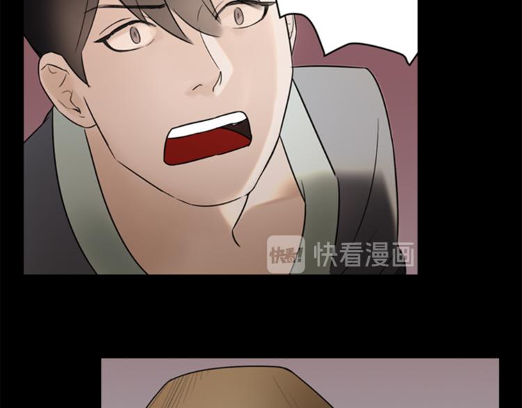第7话 记忆2117