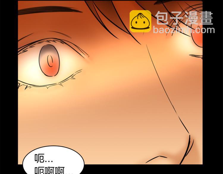 第7话 记忆212