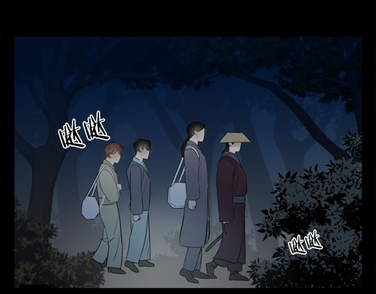 第7话 记忆2128