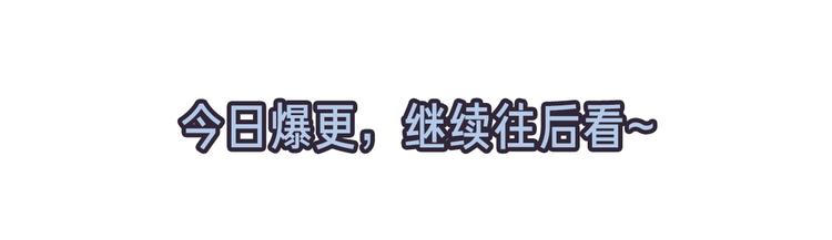 第7话 记忆2152