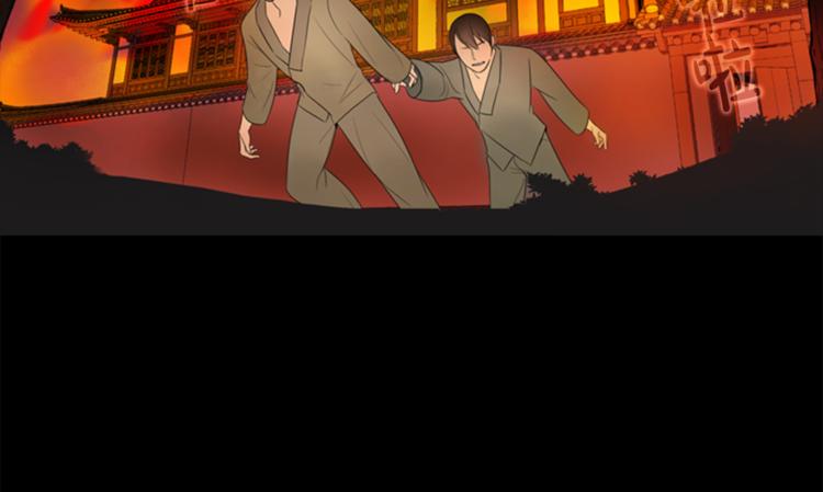 第7话 记忆224