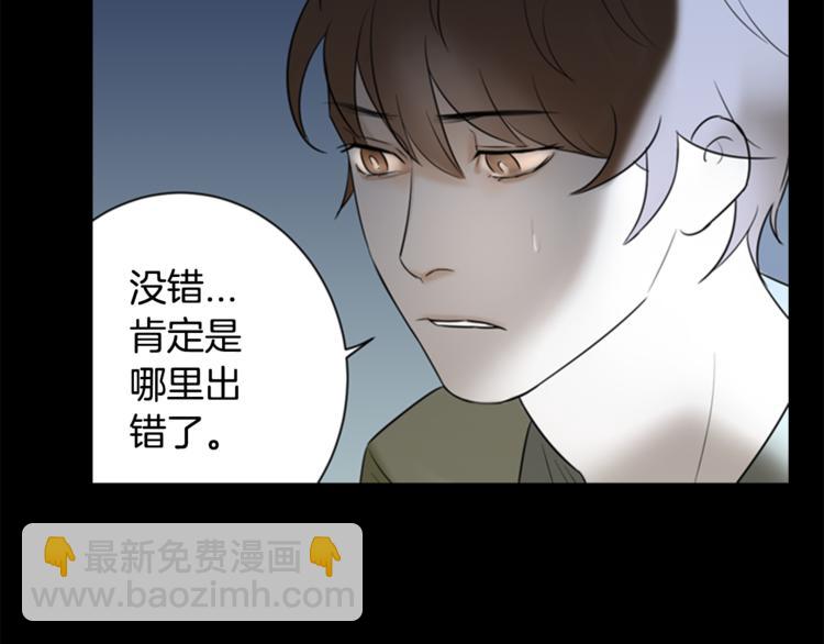 第7话 记忆232