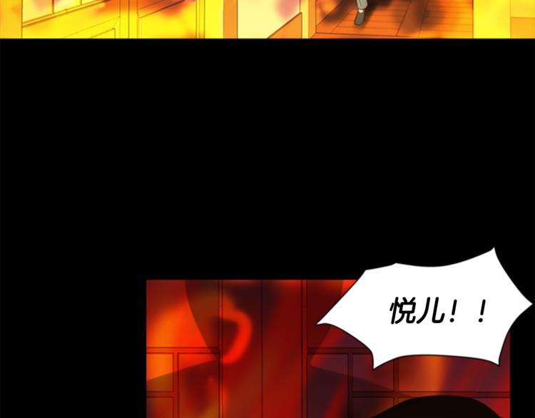 第7话 记忆24