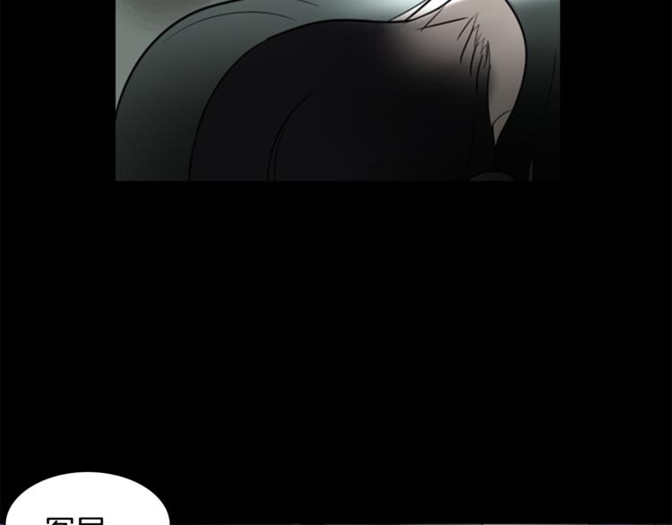 第7话 记忆243