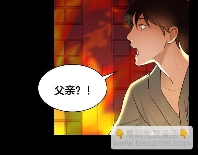 第7话 记忆25
