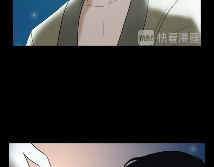 第7话 记忆259