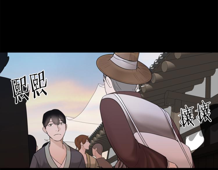 第7话 记忆274