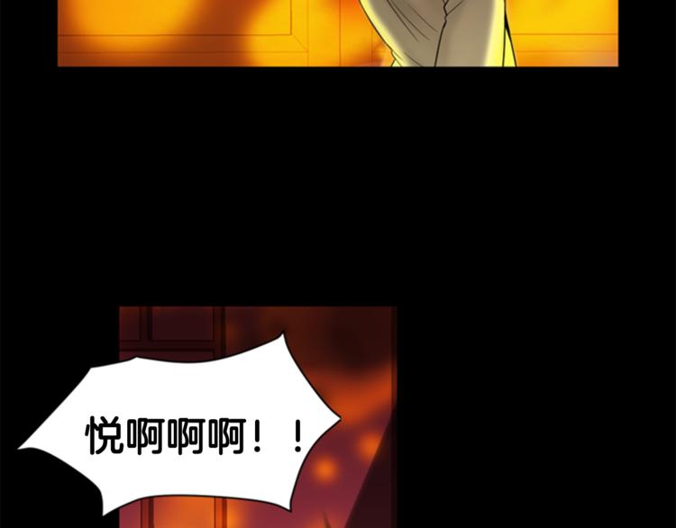 第7话 记忆28