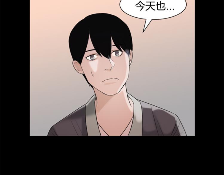第7话 记忆280