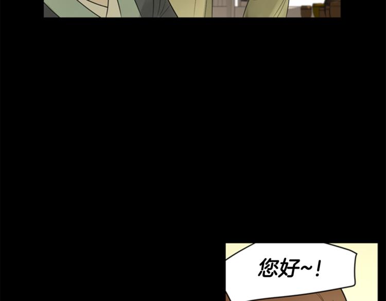 第7话 记忆286