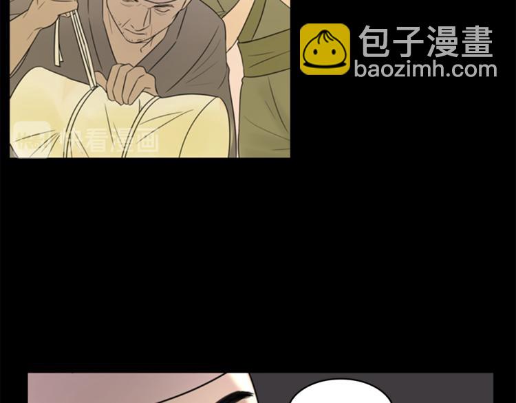 第7话 记忆288