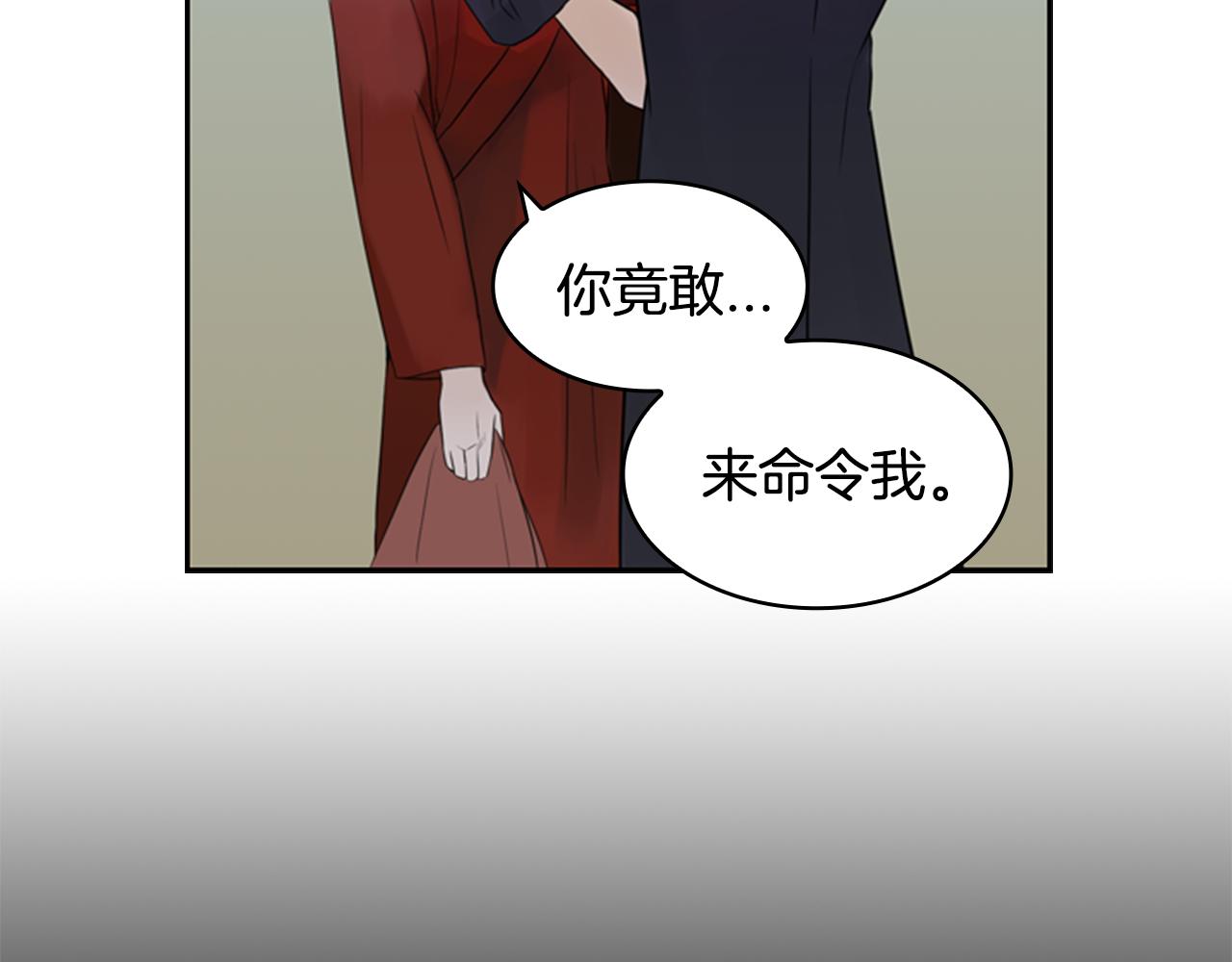 第9话 预兆21