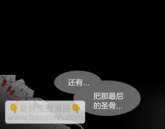 第10话 残酷100